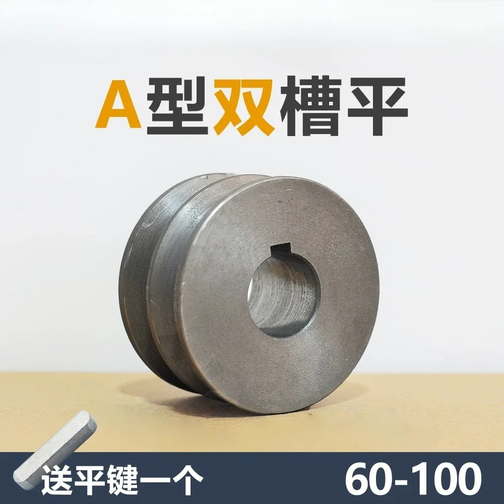 For A Type V Belt V Belt Pulley Dia 60/70/80/90/100mm Cast Iron Double Slot Pulley Power Tool Accessory V Belt Pulley A Type