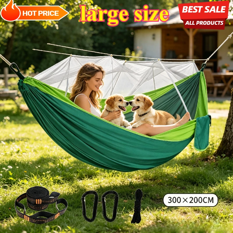 300×200CM Plus Size Double Mosquito Net Hammock Outdoor Anti-mosquito Hammock Umbrella Cloth Nylon Anti-rollover Camping