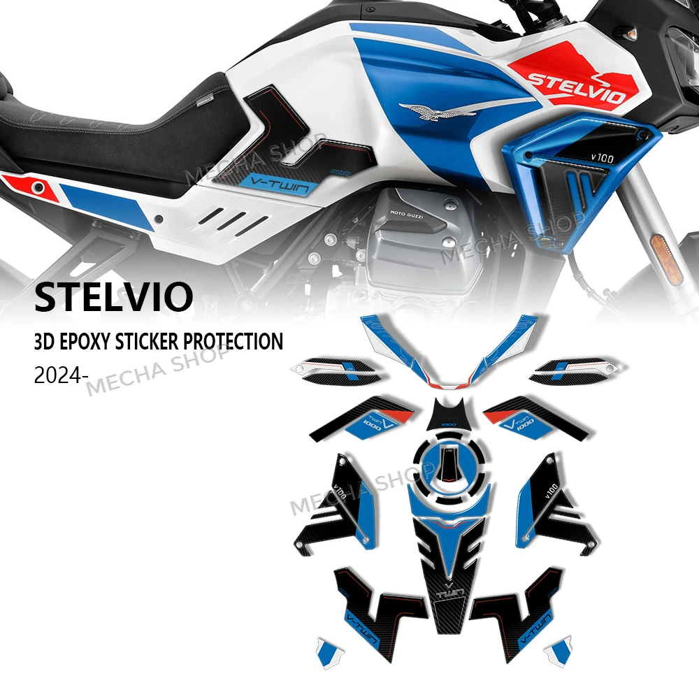 

Для Moto Guzzi Stelvio V100 2024 2025 2026 3D полимерная наклейка на бак, защитная наклейка на топливный бак мотоцикла