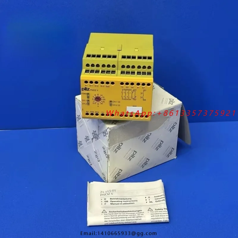 Brand New, Original, Made in Germany 774790 Industrial Safety Relay