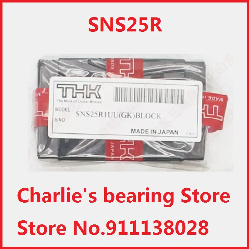 

1pc 100% brand new original genuine linear guide slider SNS25R block