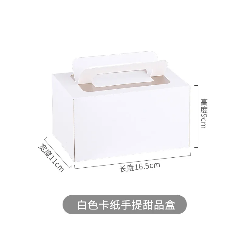 Customized INS Style Handheld Cake Packaging Box Thousand Layer Mousse Cut Box Baking French Dessert Pastry Takeaway Box