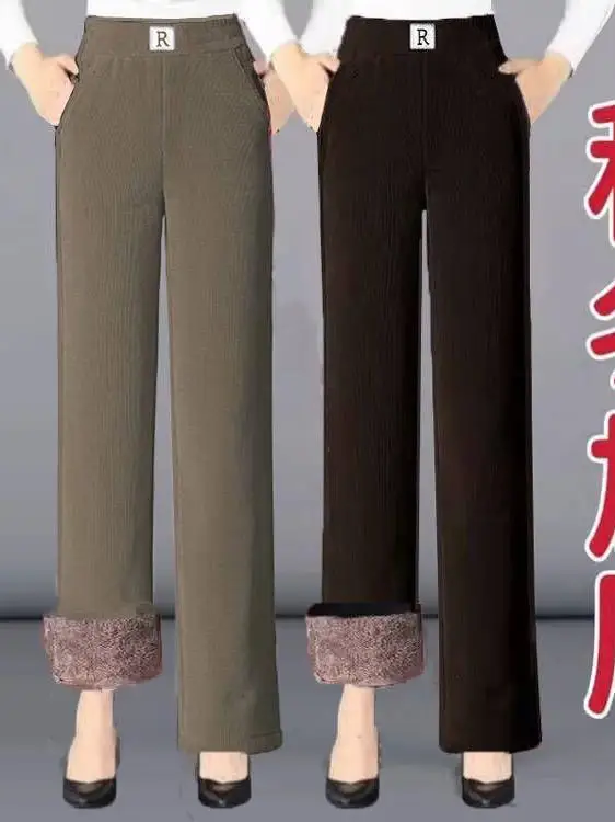 

Thiened Fce Mom Брюки с высокой талией Прямые широкие брюки Зимние повседневные брюки для женщин среднего возраста и ly