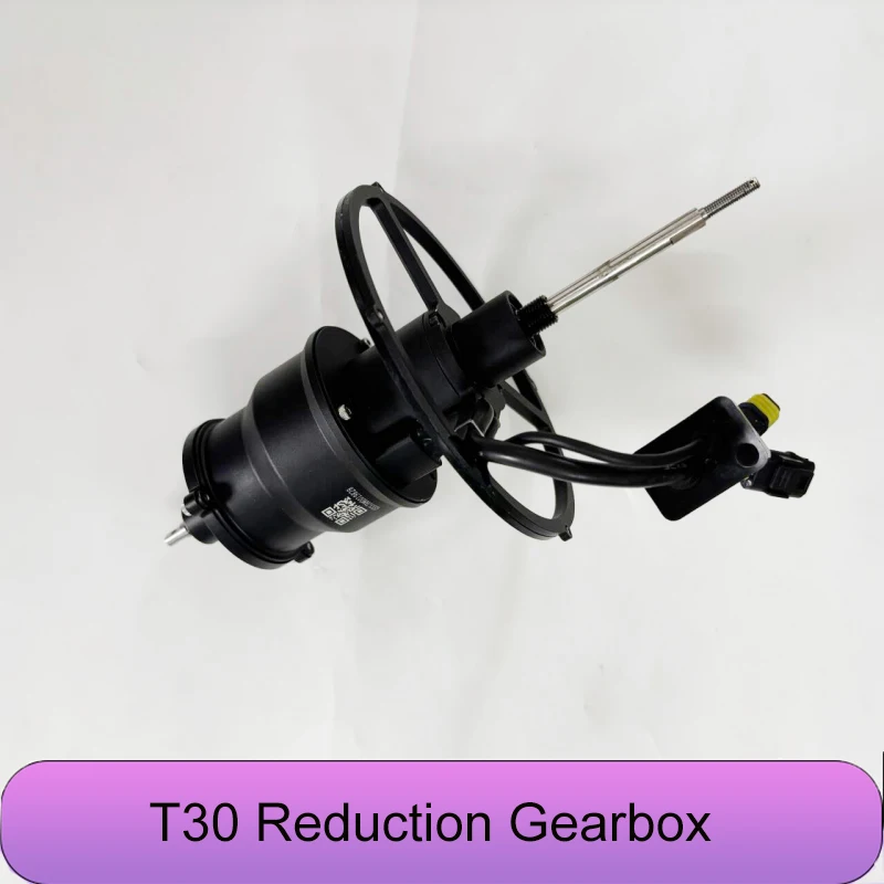 Brand New Agricultural Drone T30 Reduction Gearbox For DJI Argas Plant Protection Drones Repair Part