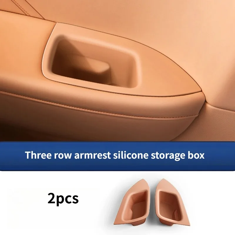 يصلح للجدار العظيم WEY Gaoshan 7/8/9 حامل الكأس الصف الثالث بطانة حماية من السيليكون المضادة للانزلاق واقية الداخلية وزارة الدفاع #1