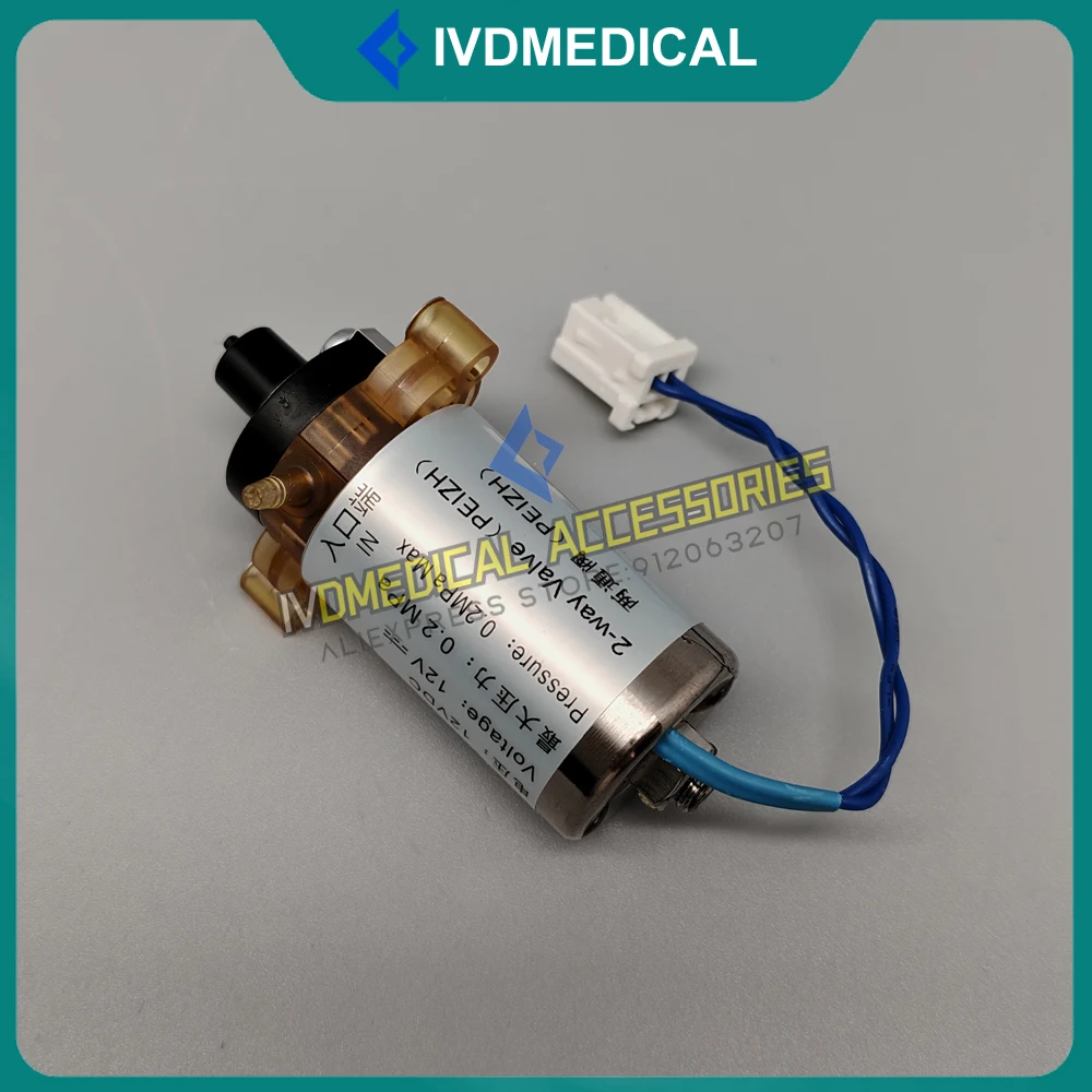 

Новый Mindray BC10 BC11 BC20 BC21 BC30 BC20S BC30S 2-ходовой электромагнитный клапан 3-ходовой электромагнитный клапан Оригинальный клапан Mindray