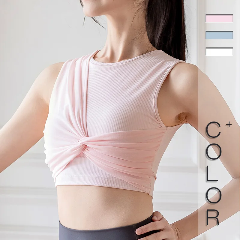 Nadanbao جديد ملابس داخلية رياضية عالية المرونة شبكة عقدة ضئيلة ملابس اليوغا مع وسادة الصدر عارية الشعور تشغيل سترة لياقة بدنية 2025 #1