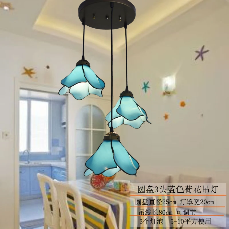 European and American style retro entrance hall corridor balcony bar restaurant countryside Mediterranean lotus pendant light
