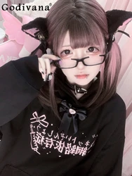 Original Japanese Mine Mass-Produced Y2k Long Sleeve Top Preppy Loose Mid-Length Student Black Hoodies Women Kawaii Sweatshirts