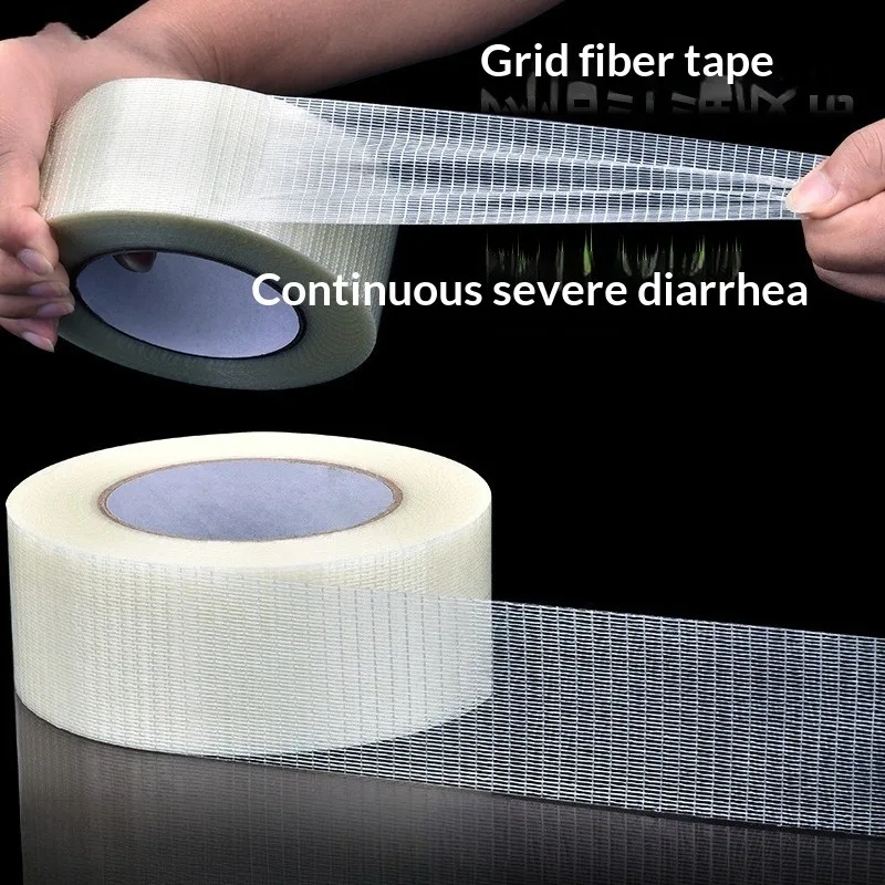 25M Grid Fiber Tape Toy Airplane Model Super Strong Mesh Single-Sided Tape Wear-Resistant Glass Fiber Strong Reinforced 1PCS