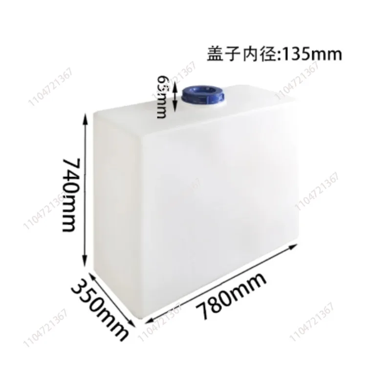 KC-200L plastic pe water tank, vertical flat bucket, 200 liters square water storage automatic equipment liquid storage