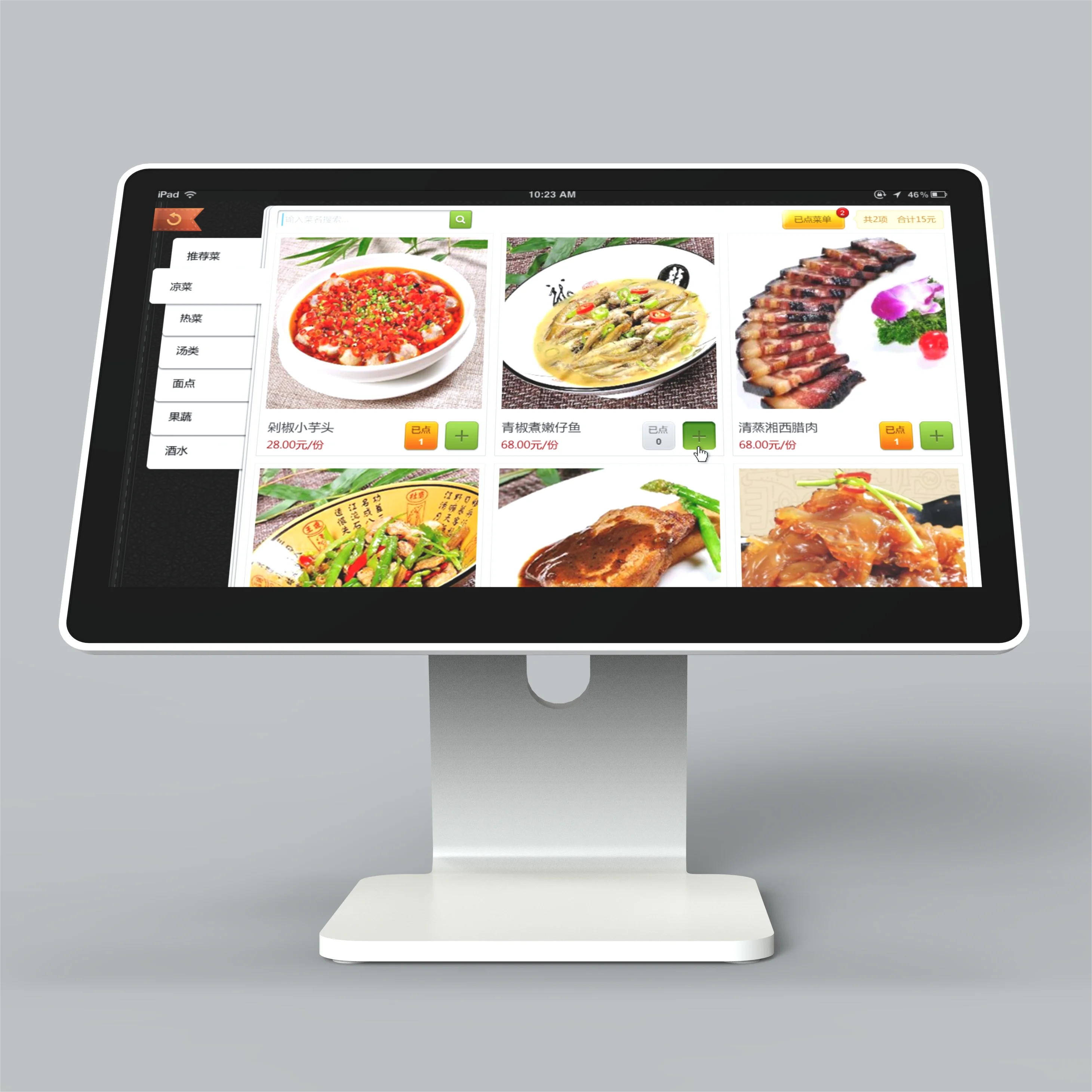 

15,6-дюймовый кассовый аппарат Android белого цвета, POS-терминал с сенсорным экраном 4G + 32G, настольная POS-машина для продажи с RJ45, WIFI, BT