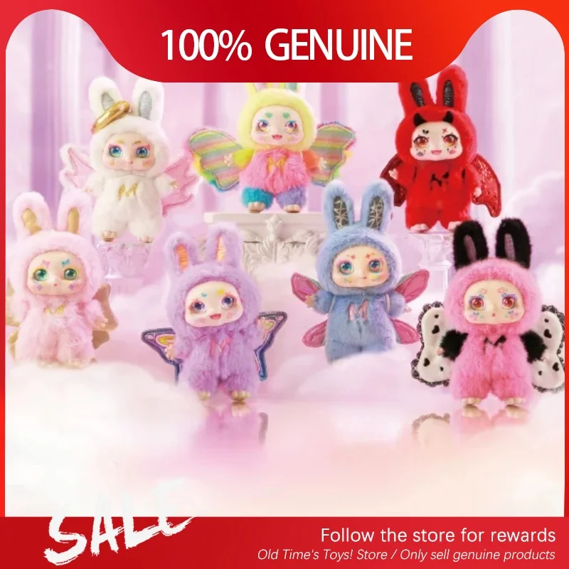 

Genuine Kimmon Mimon Dreaming Angel Series Blind Box Cute Plush Kimmon Mimon Collect Model Dolls Surprise Birthday Girls Gift