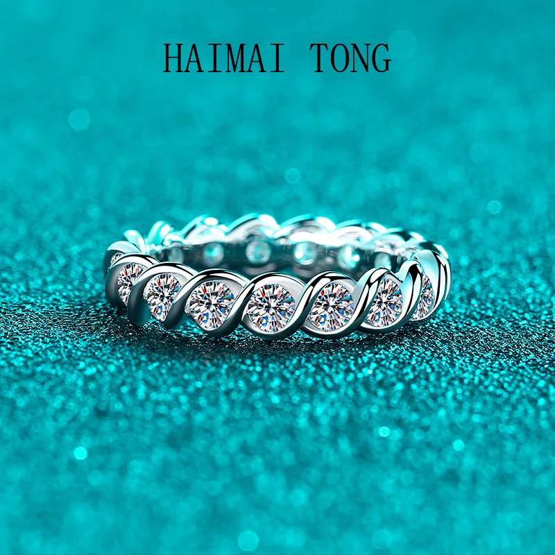 

HAIMAITONG Platinum PT950 Moissanite Ring Women's Threaded Full Diamond Ring Personality Trend Daily Simple Versatile