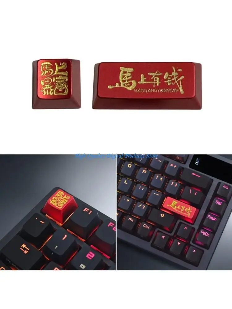 U2JE Metal Keycaps Set Horse Year Blessing Cap Replacement Esc Enter Keycaps