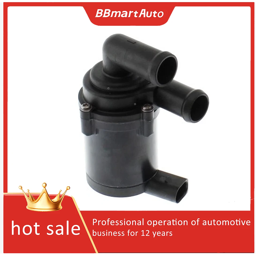 

7P0965561D Вспомогательный водяной насос для Audi Q7 2007-2015 Volkswagen Touareg BBmartAuto Автомобильные аксессуары для авто