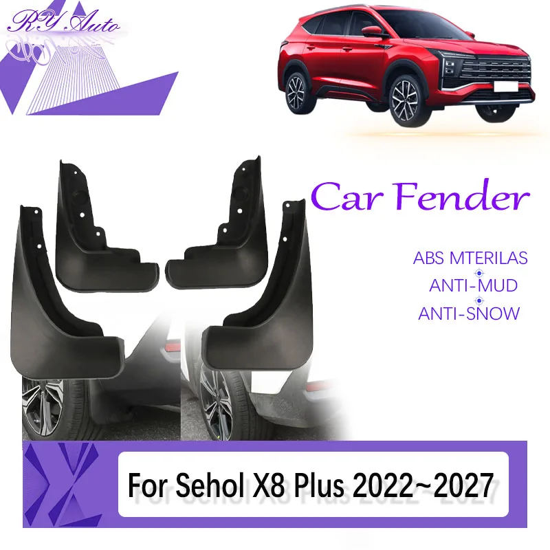 

Car Mud Fenders For Sehol X8 Plus Moskvitch 8 2022 2023 2024 2025 2026 2027 Anti-splash Door Guard Mudflap Flap Auto Accessories