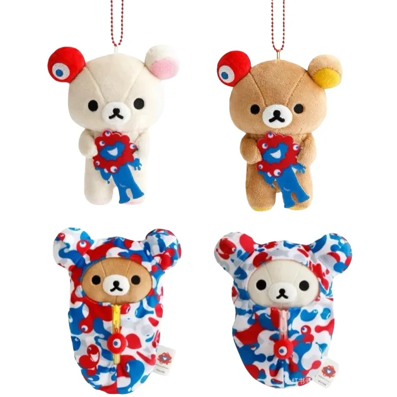 جديد كيس النوم Rilakkuma أفخم دمية المفاتيح الإبداع الاسترخاء الدب Korilakkuma اليابانية أوساكا Expo الدب على ظهره هدية ساحرة