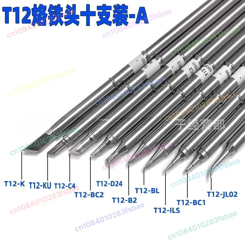 

T12 цельный набор паяльных жал, термостатическое паяльное сопло, плоское круглое подковообразное обслуживание сотового телефона