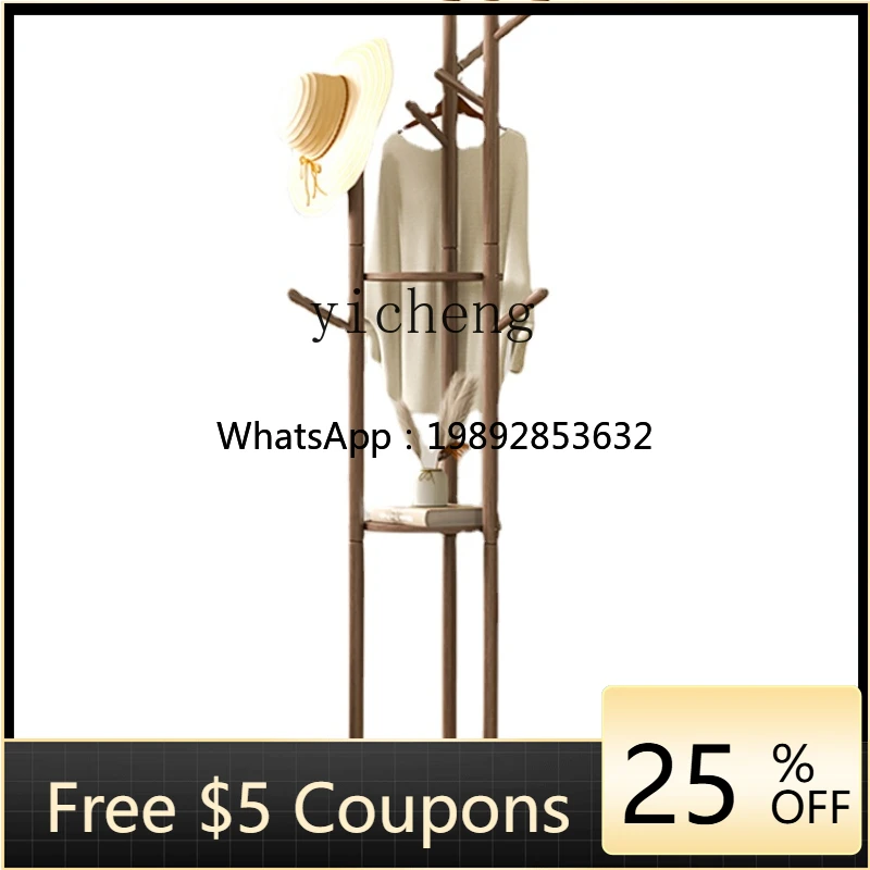 Zc Solid Wood Coat … - image