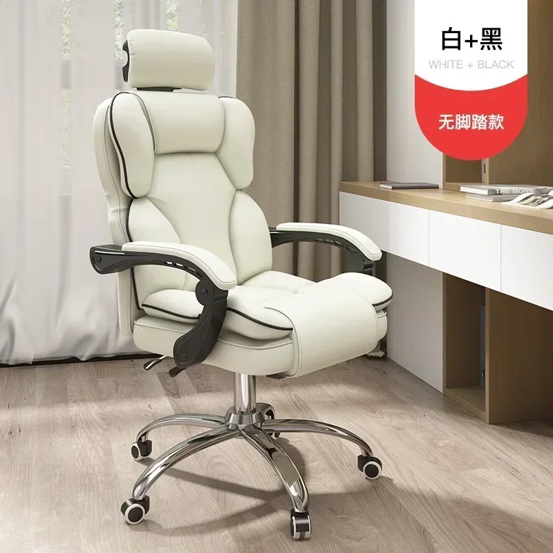 Computer Chair Boys Girls Can Adjust The Live Gaming Chair High-quality Boss Chair Lazy Swivel  Hogar Furniture on sale