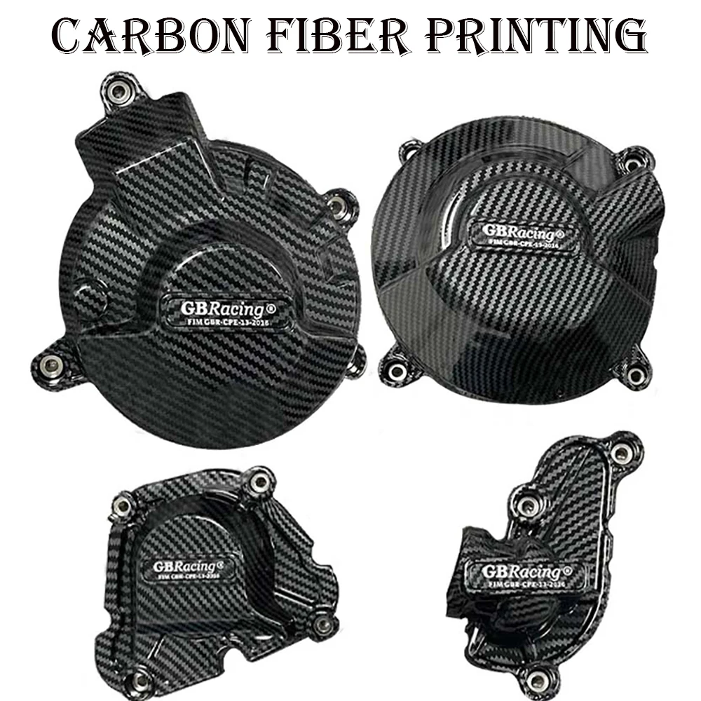 Motorcycles Engine protective cover for Yamaha MT-09, FZ-09, TRACER & SCRAMBLER XSR900 2021-2023 carbon fiber printing