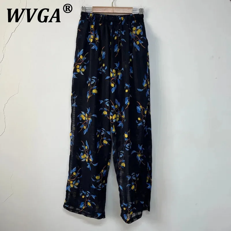 

WVGA Spring Summer New Men Tide Techwear High Street Printed Draped Thin Niche Design Fashion Loose Chic Casual Pants Ins W7540