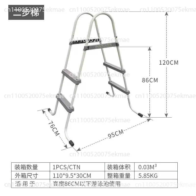 Pool Entry Step Ladder with Secure Non-Slip Steps for Above Ground Outdoor Swimming Pools, 3 Steps,Assemble Easily