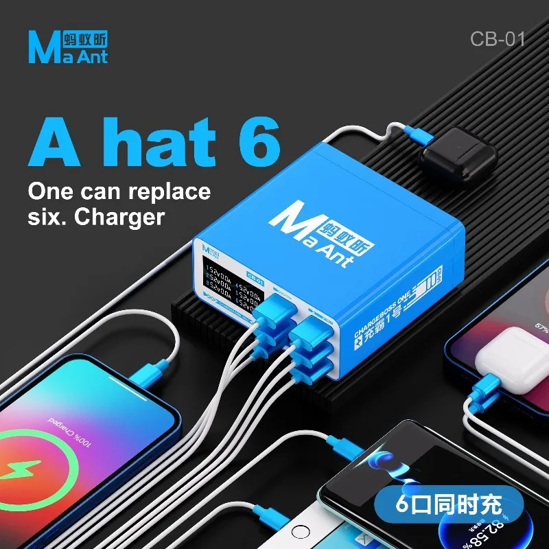 MaAnt CB-01 USB Fast Charger 6-port Fast Desktop Charge Multi-port Smart Digital Display For Phone Tablet Watch Charging