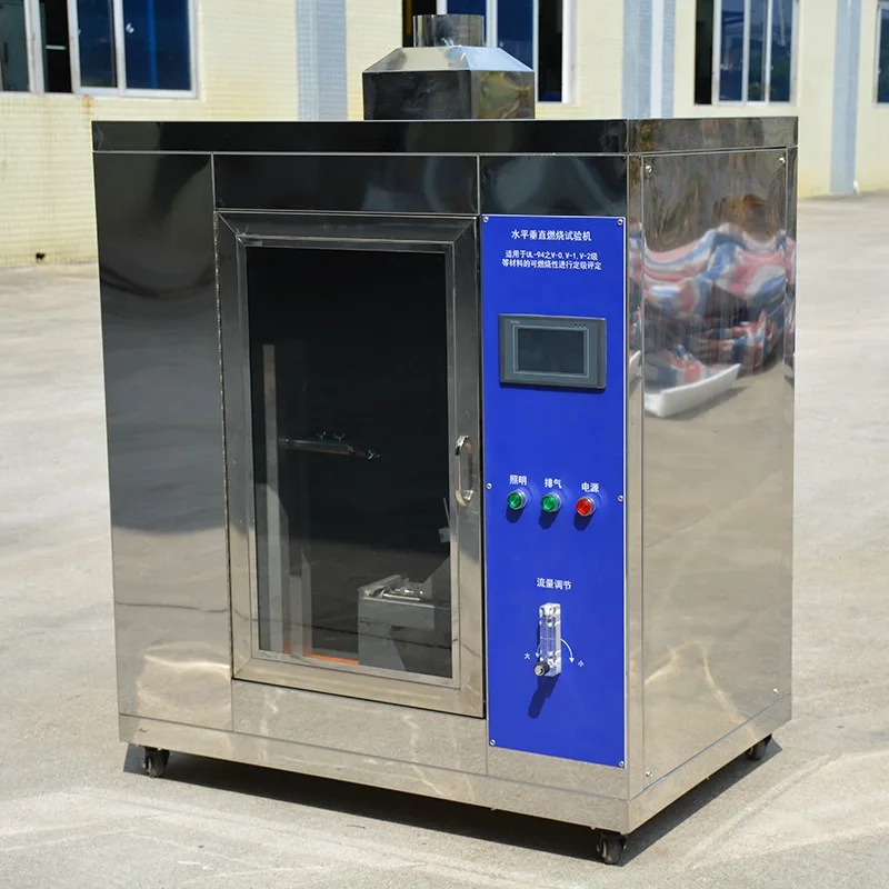 Flame retardant tester, rubber film horizontal and vertical burner
