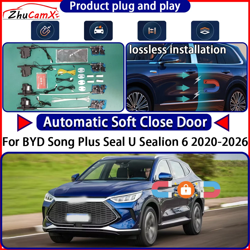 

Привод дверного замка OEM для BYD Song Plus, Seal U, Sealion 6 2020-2026: Комплект плавного закрывания дверей, система автоматического открывания/закрывания дверей