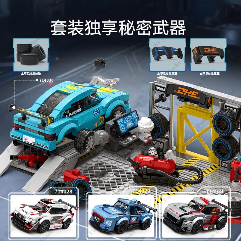 New City Speed Sport Racing Car Workshop Building Blocks Repair Shop Model MOC Assemble Figure Bricks Vehicle Toys for Kids Gift