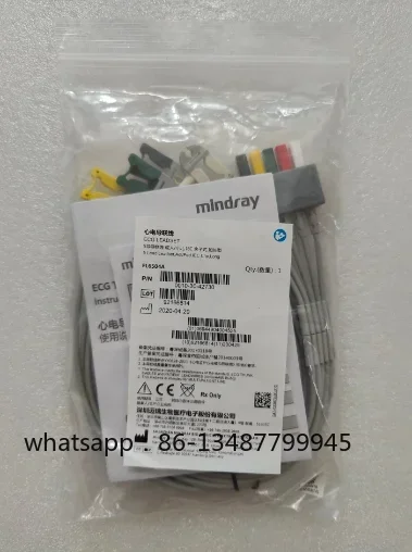 

IEC ECG CABLE P/N:0010-30-42730 5 CLAMP PLUGS FOR BENEHEART D3 MINDRAY (New,Original)