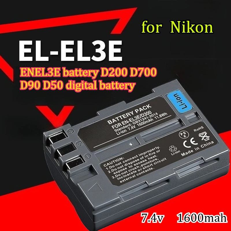 7.4v 1600mAh for Nikon EN-EL3E DSLR Battery ENEL3E Battery D200 D700 D90 D50 Multi Model Compatible Long Range Digital Battery