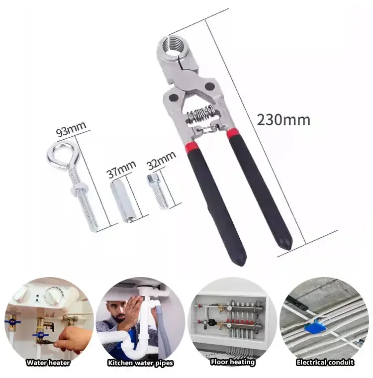 Geothermal Water Pipe Removal Pliers Remove the tong water separator, remove the geothermal pipe, clean the heating special plie