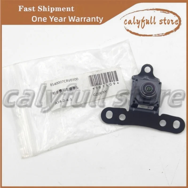 Front Panoramic Parking Camera Assy For GAC GS3 Panoramic Camera 8540007CRV0100