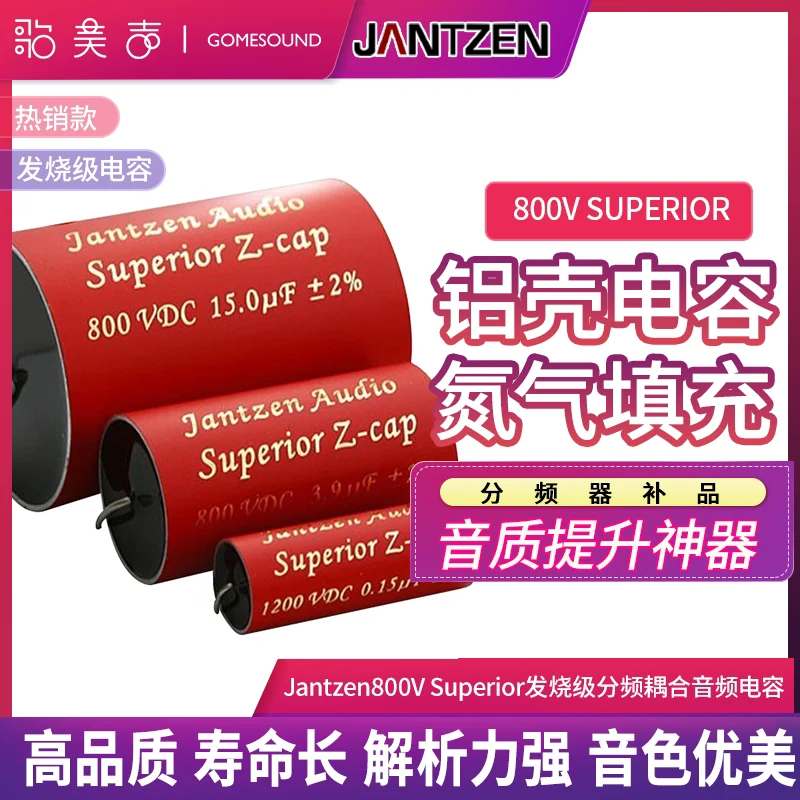 Denmark Jantzen SuperiorZ-Cap High Fidelity Audio Capacitor 800V Frequency Coupling 0.1uF to 22uF Range