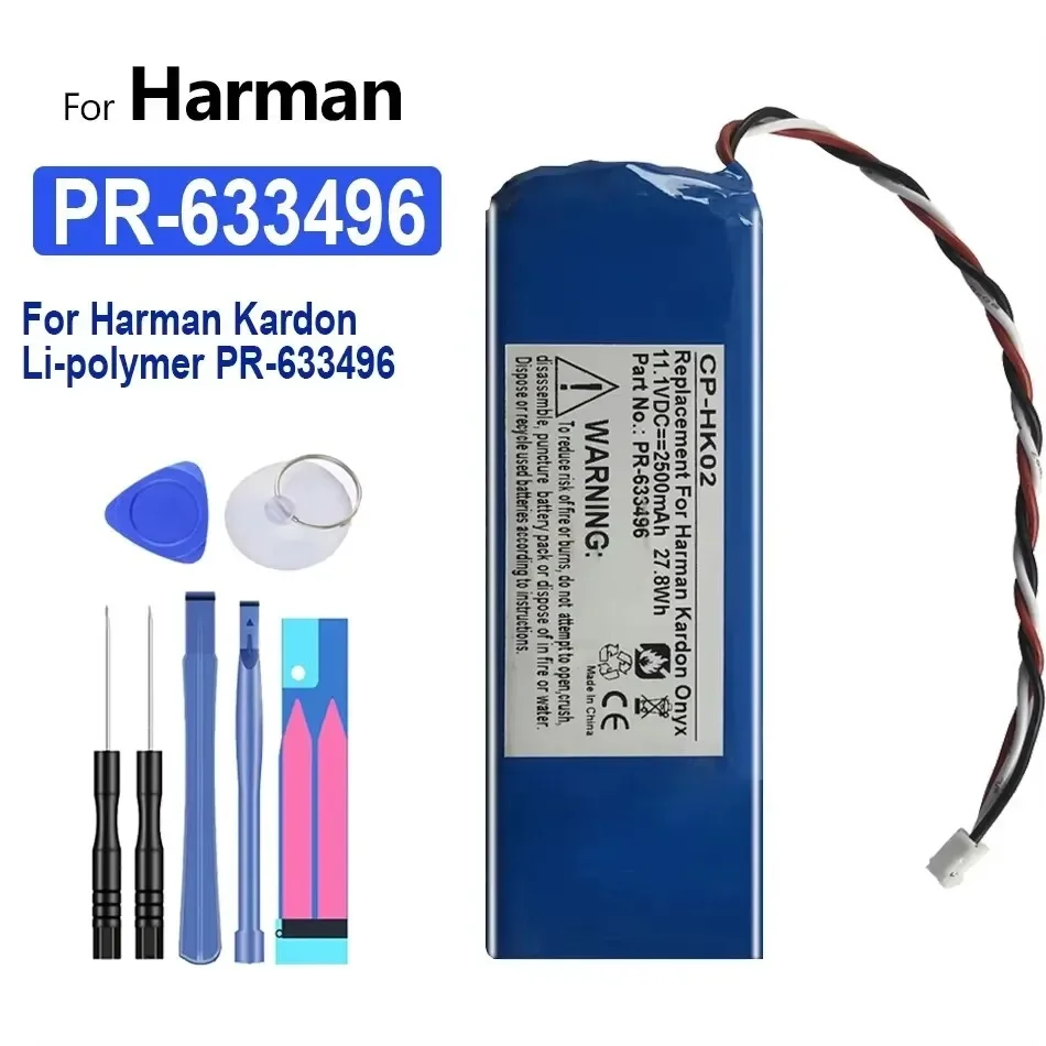 2500mAh Speaker Battery for Harman Kardon Onyx, Model PR-633496