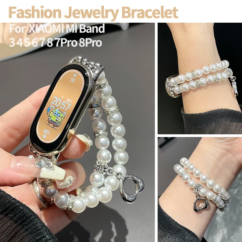 Fashion Pearl Strap for Xiaomi Mi Band 8 7 Pro 6 5 4 3 Women Beads Bracelet for Miband 7 8 Pro Replacement Wristband Accessories