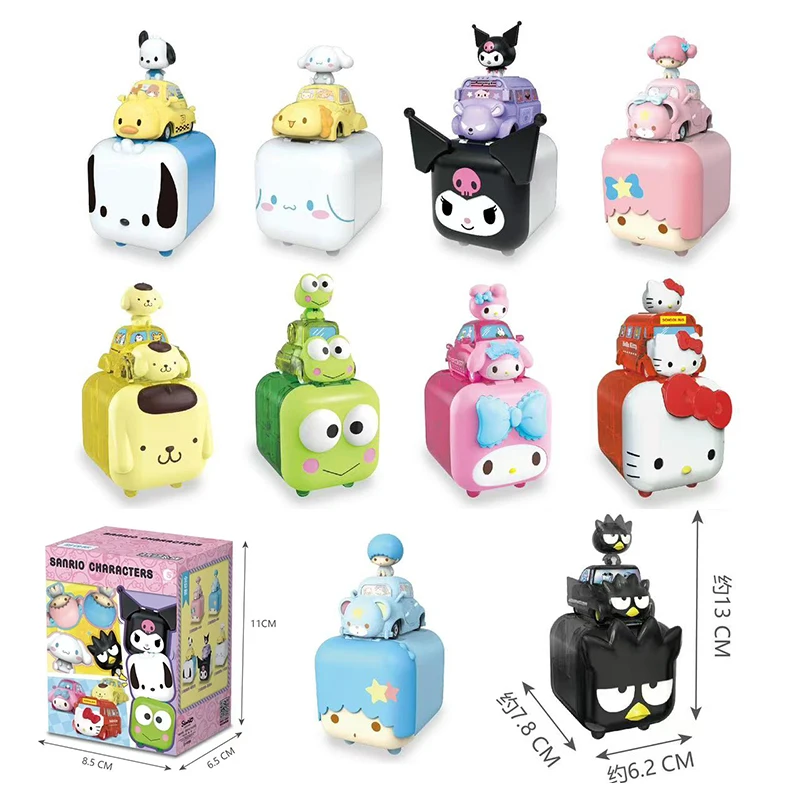 

Authentic Sanrio Family Blind Box Inertia Car HelloKitty MY MELODY KUROMI POMPOMPURIN Doll Handmade Ornament Children's Toy Gift