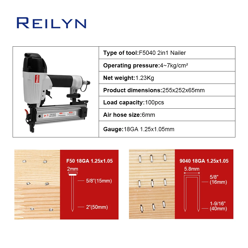 Reilyn 18GA F50 2IN1 9040 Pneumatic Nail Gun for Home Carpentry Decorative Panel Joining And Fixing Thin Wood Board
