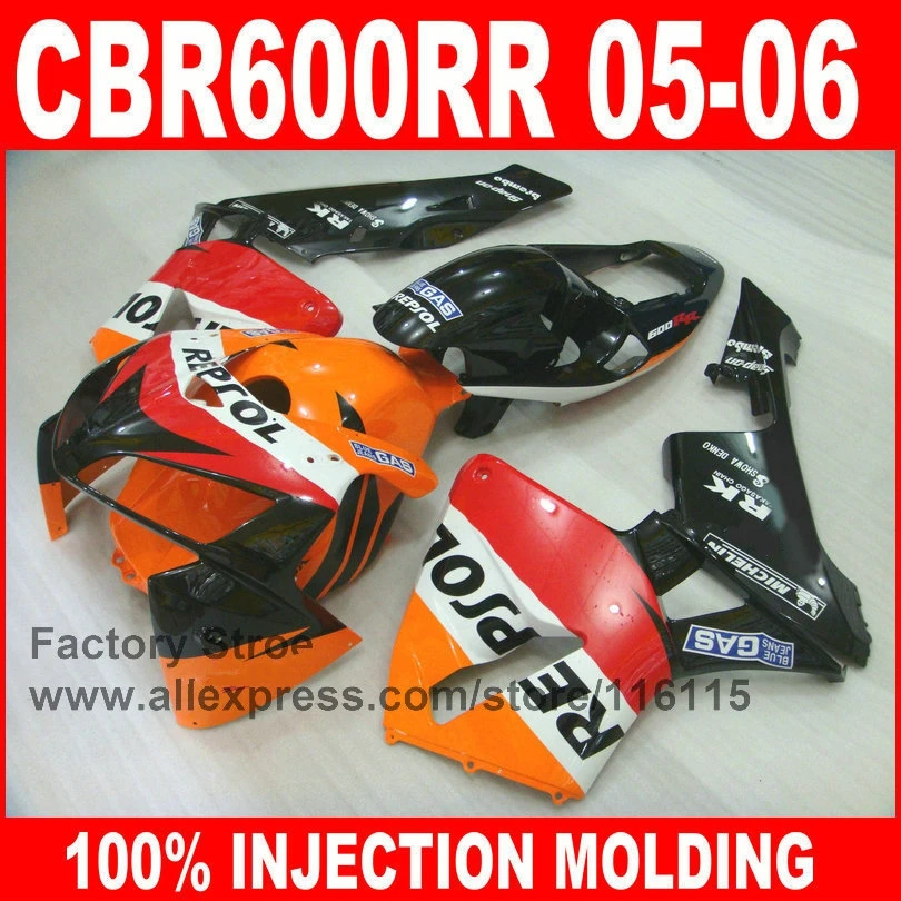 7gifts ABS Injection mold motorcycle fairings  for HONDA CBR 600 RR 2005 2006 CBR600RR 05 06 orange repsol fairing set