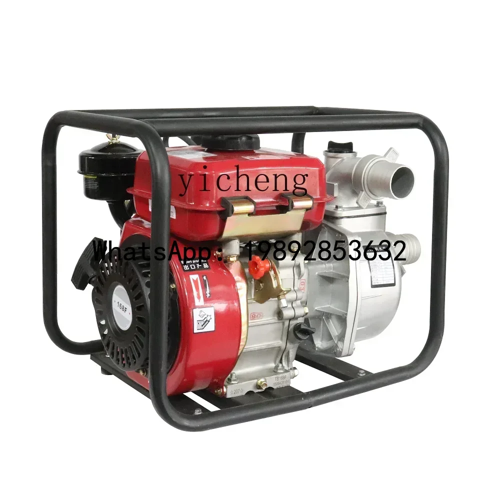 A1 Pump Engine  Engine Water Pump Small Household Light Air Cooled  Engine Water Pump High Head Large Flow