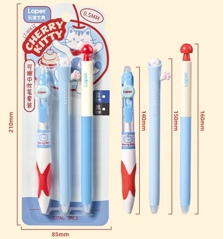 

New Lopet 3pcs Erasable Gel Pen Set 0.5 ST Smooth Writing Pen Tip Black/Blue Student Posture Correction Stationery Erasable Pens
