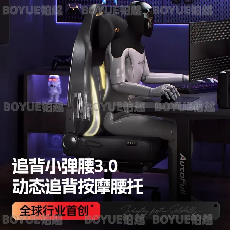 Ergonomic Gaming Chair High Back Computer Seat with Lumbar Support Adjustable Office Desk Chair for Home Workstation view 4