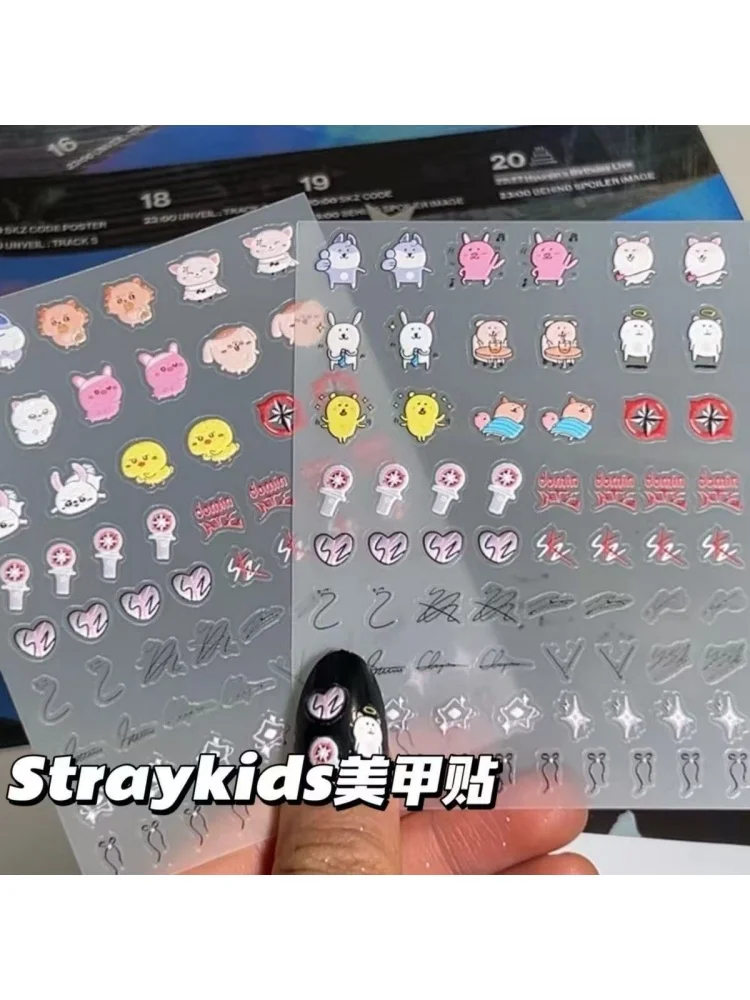

Hot Sale Kpop Stray Kids SKZOO Nail Stickers Ins Style Self-adhesive Waterproof Cartoon DIY Nail Art Accessories