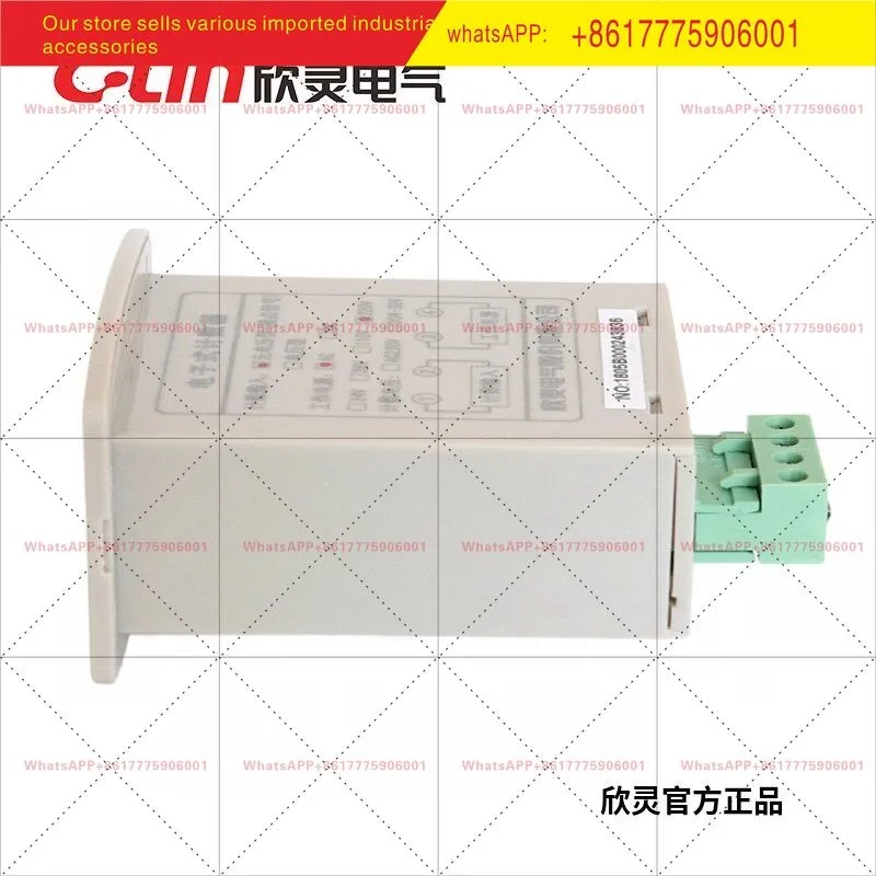 Xinling HHJ3, JDM11-6H cumulative counter (four terminals) no voltage type counting JDM1-3
