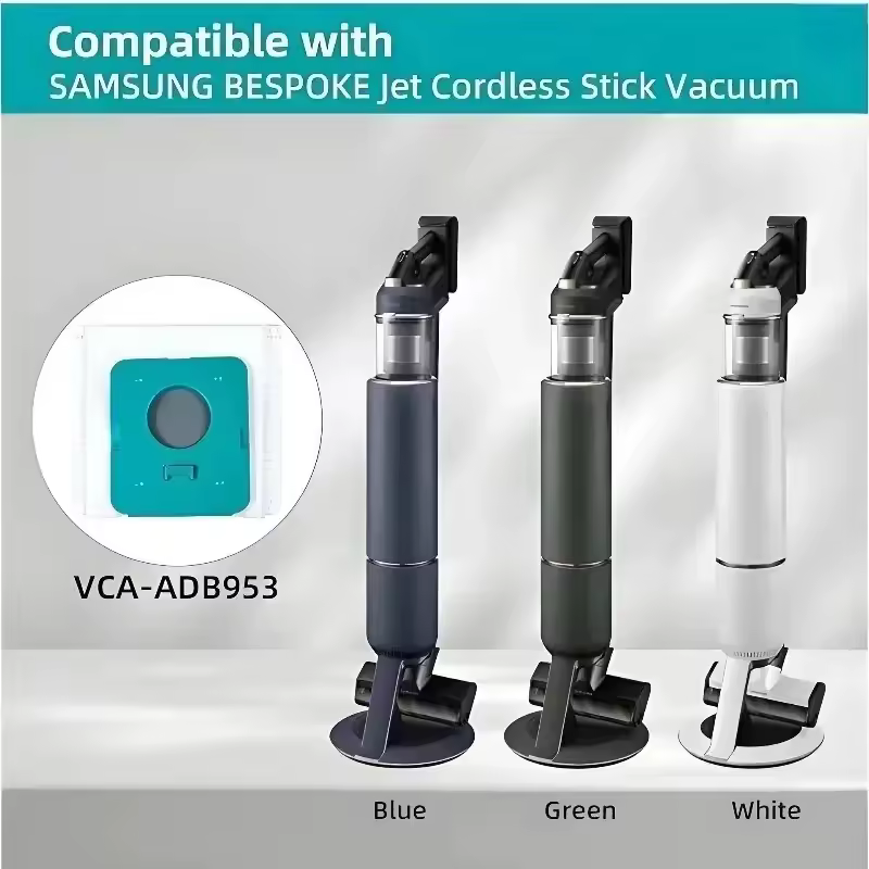 삼성 제트 청소기 먼지 봉투