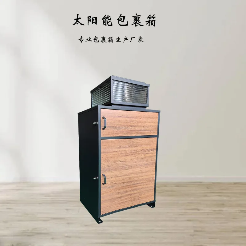 

Прямые продажи с фабрики, уличная металлическая коробка для посылок, экспресс-шкаф, солнечный свет, ящик для хранения экспресс-посылок TX009PB-7