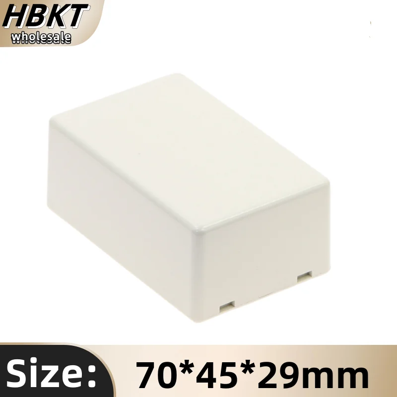 1PCS 70x45x29mm Plastic Case DIY Waterproof Box White Electronic Case Junction Box